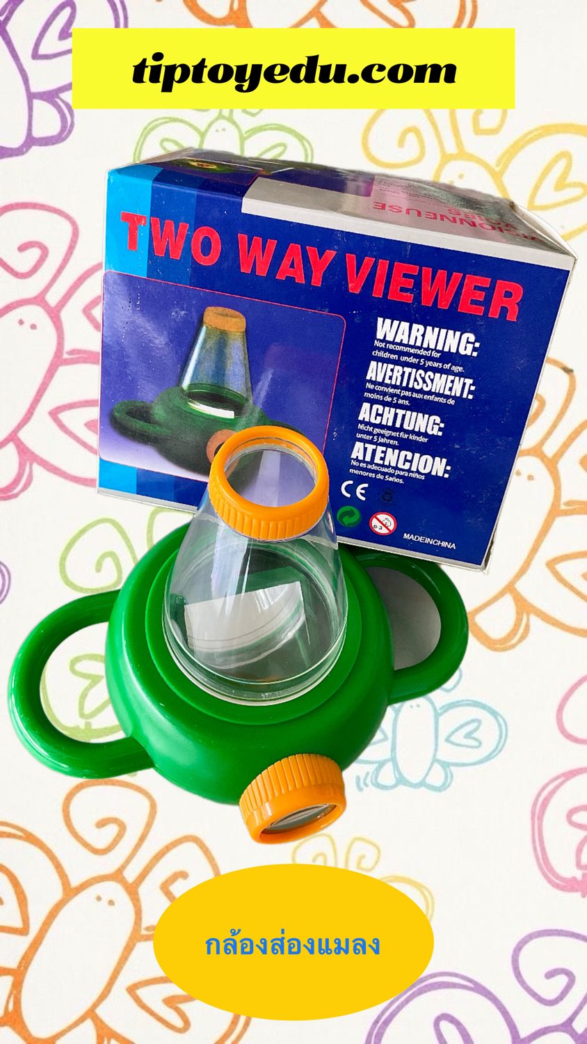 กล้องแมลง